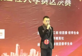 在越南工作5年 我变成自己曾经最讨厌的人