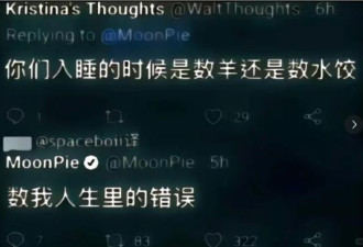 人生建议：千万不要相信睡前的大脑