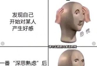 人生建议：千万不要相信睡前的大脑