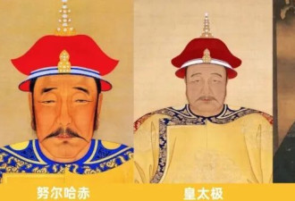 顺治：玄烨，你管我叫阿玛，我管你叫老弟