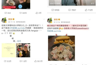 豪门赘婿，毁掉男明星