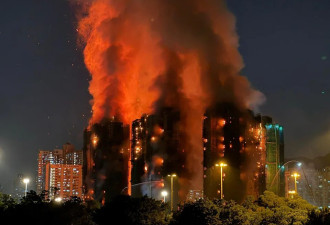 香港恶火伤亡惨重 现场有重大发现