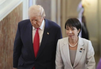 美媒：特朗普在通话中施压高市早苗不要挑衅北京