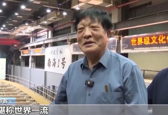 沉睡800年，“南海Ⅰ号”沉船保护现场首次开放