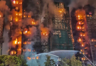 香港火灾已致44人遇难:一栋蔓延至七栋,预计救...