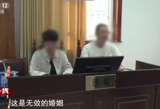 结婚7年发现妻子有精神病史，男方要求退还10万彩礼