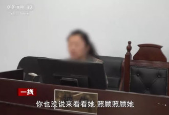 结婚7年发现妻子有精神病史，男方要求退还10万彩礼