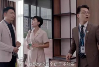 旧闻新发：中国小区的高层住宅未来会“贫民窟化”吗？
