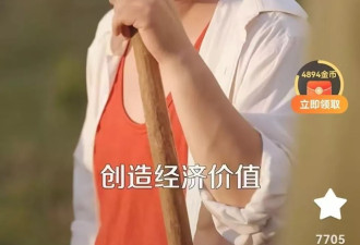 群演男演员因脑出血在出租屋去世，同行：大家都在赶工期