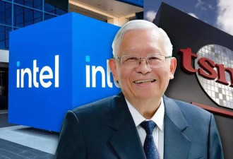 不演了？ 英特尔公开喊话：欢迎罗唯仁回归