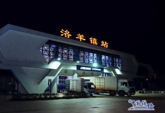 中国再爆重大事故！列车撞人已11死