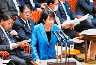 抹黑日复辟军国主义 北京拙劣的宣传话术