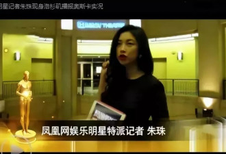 从人间富贵花到松弛女王，20年颜值几变