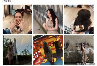 郭碧婷在家自拍曝光内景！面积小装修简单显拥挤，41岁长不少白发