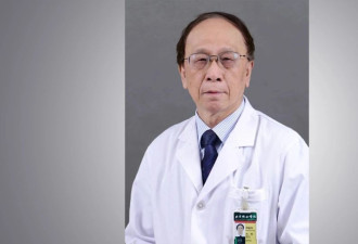 著名感染病学专家邓国华逝世 曾临床抗击SARS