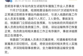 11个人随机死于它们的疏忽，冷漠地让人心寒