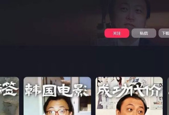 王晶一番话，揭开千亿富豪李兆基离婚内幕