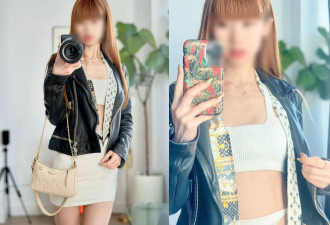台湾网美惨被关进美国莱克斯岛！监狱菜单曝光