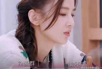 黄圣依儿子转学到香港读书，杨子和女朋友亲自送去
