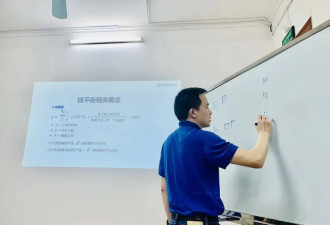 技校毕业的我，在越南开办30000㎡的工厂