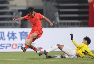 三连胜！U17男足，中国12∶0狂胜文莱
