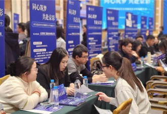 中国求职市场竞争激烈 这考题竟成“隐形门槛”