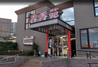 日本烧肉店叹中国客不来撑不下去 结果大反转