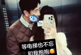 于和伟被传丑闻！一小女生对其穷追不舍