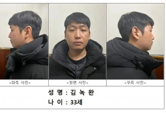 操控453个色情群的韩国恶魔“牧师”被判了