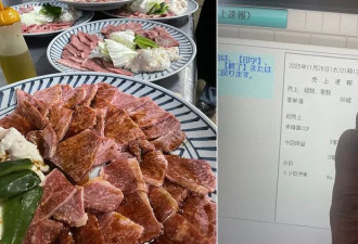 中国人没了 日本店哀号“快崩溃” 真相大逆转