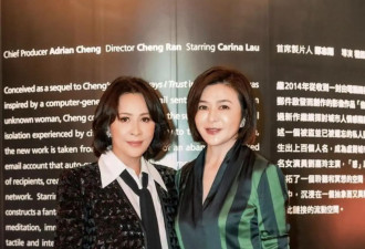 刘嘉玲关之琳出席婚礼，打扮美艳大方气质不相上下，罕同场没交流