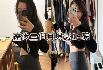 前TVB小花澄清没做私处手术!曝被夸大事实遭欺凌