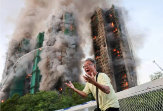 香港大埔火灾55条人命的血泪教训和启示