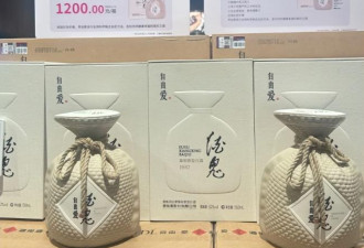 为何“酒鬼·自由爱”刚上市就卖到断货