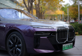 有魅力的大佬座驾 试驾体验宝马M760Le xDrive