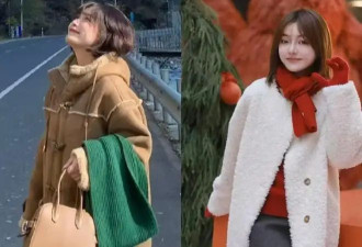 真正有品位的女人 今冬备上这4件“长外套”