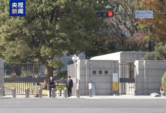 日本学者：高市涉台错误言论暴露其缺乏历史认知