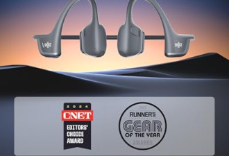 7 折,新款 SHOKZ OpenRun Pro 2 - 开耳式骨传导运动耳机