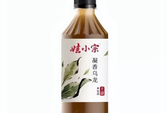 宗馥莉交棒娃哈哈董事长，许思敏接任 下的什么棋