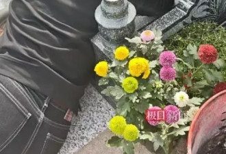 14岁男生杀女同学被判无期 母亲跪在女儿墓前告知