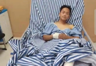 在非洲遭绑架虐待的27岁中国网红博主 脚被打断