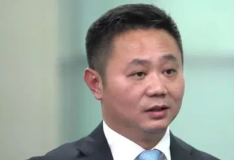 ​又一大佬在会议现场被带走