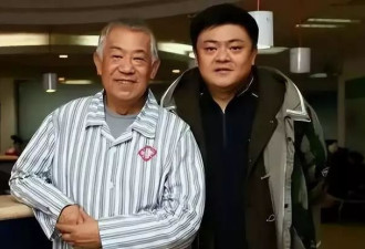 高明儿子高亮去世后孙女遭霸凌！儿媳曝父女合照