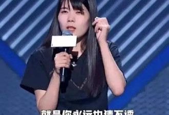 清空社媒久居国外的杨笠，已走上另一条康庄大道