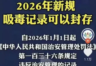 "哪位少爷吸了"？南通文旅6字评论一夜涨粉4百万