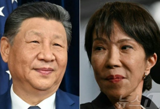 关键节点：高市收喜讯，习近平受重挫
