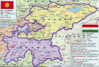 震惊！无人机炸弹精准击中中企营地 3死1伤