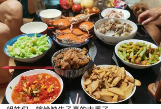相亲市场最疯现状：独生、非独生子女不通婚