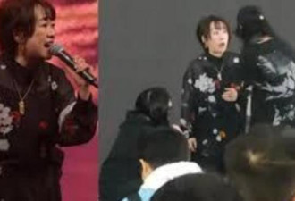 日本歌手上海演唱 现惊心动魄一幕 网民痛骂习