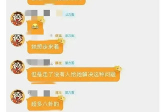 周姓女艺人被曝剧组耍大牌！周迅周冬雨躺枪嫌疑最大是她